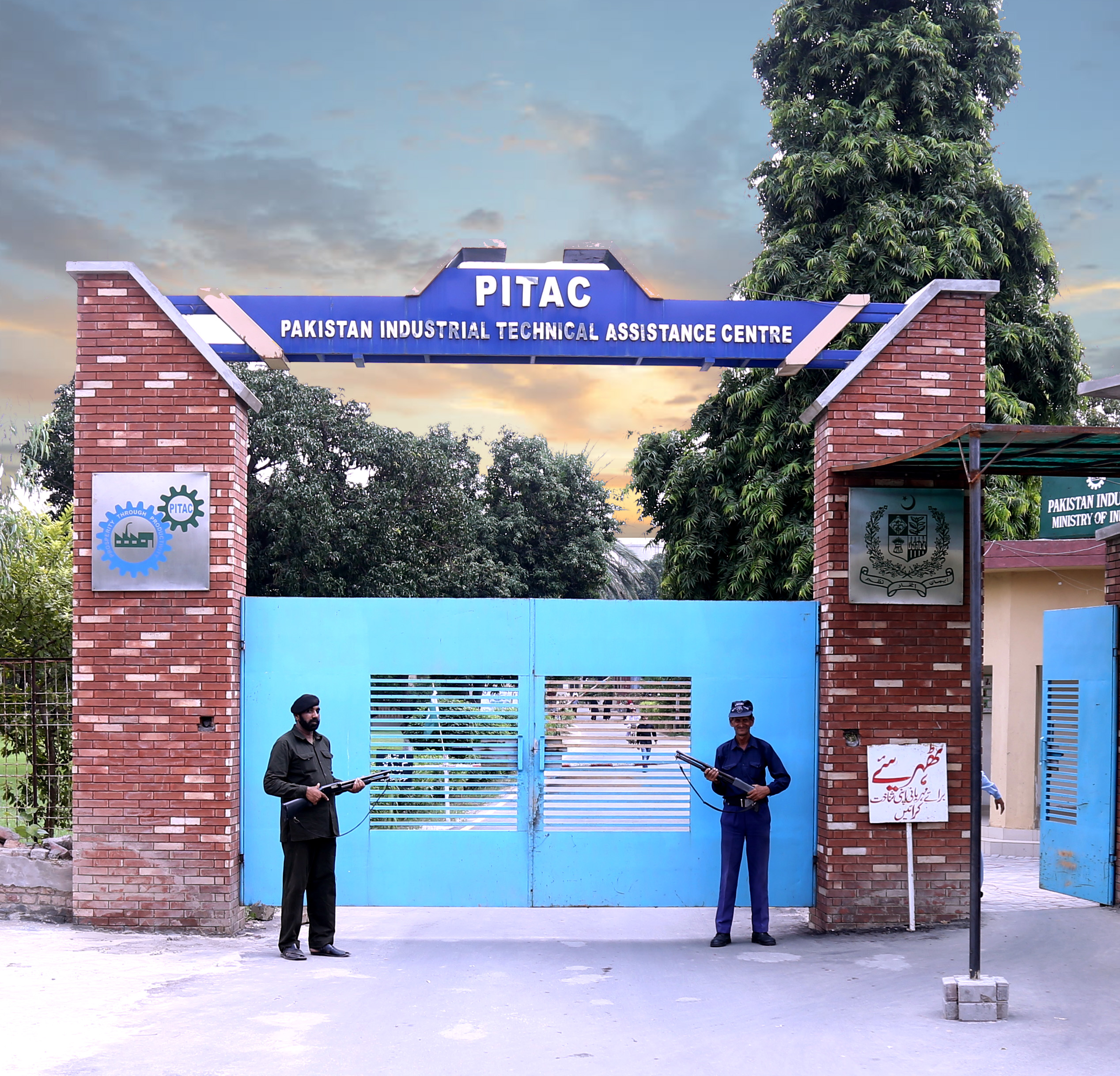 main_gate-2 main_gate-2